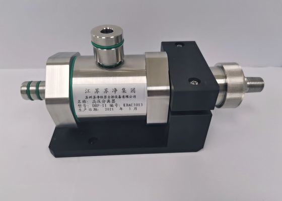 खरीदें कण काउंटर DHP-II 2.83L के लिए SUS316L उच्च दबाव विसारक online manufacture