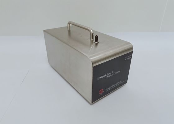 खरीदें फार्मास्युटिकल फैक्ट्री क्लीनरूम सुविधा निगरानी प्रणाली 1CFM online manufacture