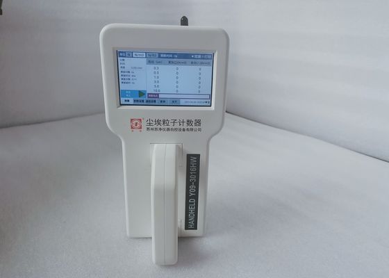 Y09-3016HW 4.3 इंच टच स्क्रीन डस्ट एयरबोर्न पार्टिकल काउंटर
